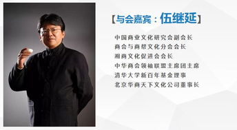 第十五屆深圳文博會專題配套活動 沉香雕刻藝術展隆重開幕，促進文化藝術交流咨詢