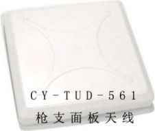 部隊槍支管理系統(tǒng) 北京軟件開發(fā)公司的關(guān)鍵角色