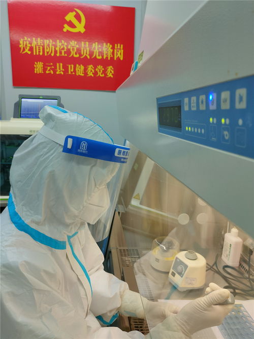 灌云縣衛(wèi)健委黨委 用擔當筑牢紅色防疫墻 用使命守護群眾健康