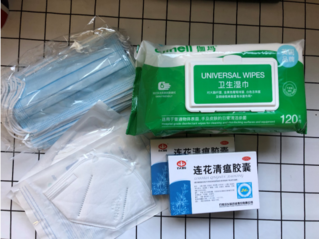 云山隔萬重 寸心連千里:一名在英留學生的抗疫日記