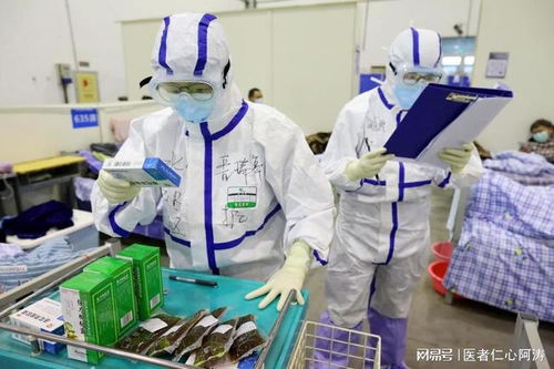 防重于治 連花清瘟在防疫健康包中的獨特優勢