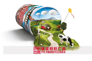 塑造品牌形象，賦能企業成長——保定專業設計服務全解析