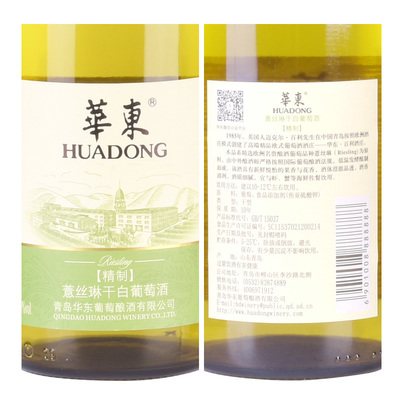 清涼一夏，從一瓶華東薏絲琳干白開始
